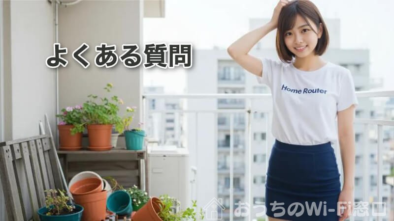 自宅でのDIYで失敗した若い日本人女性が"Home Router"のロゴ付きTシャツを着ている