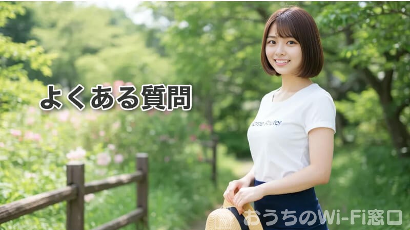 "Home Router"のロゴ付きTシャツを着て、家庭菜園をしている若い日本人女性