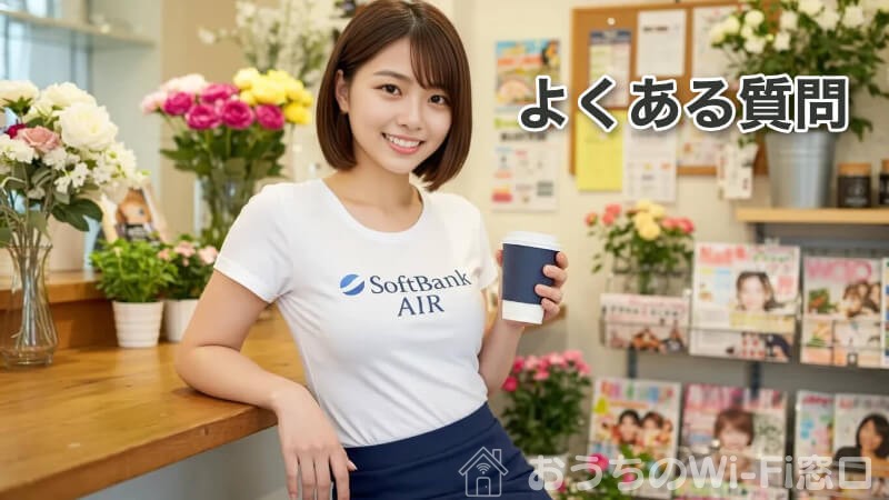 "SoftBank Air"のロゴ付きTシャツを着ている若い日本人女性